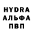 Амфетамин VHQ Janka Culkova