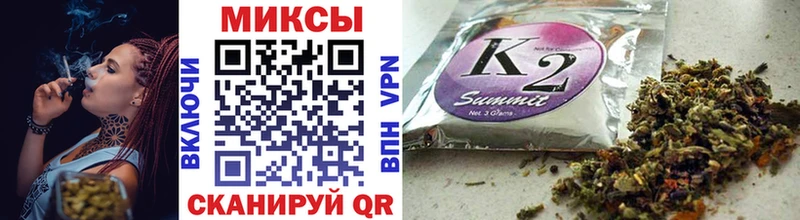 БУТИРАТ оксибутират  где продают наркотики  Донской 