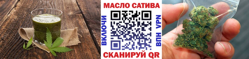 закладки  Донской  Cannafood марихуана 