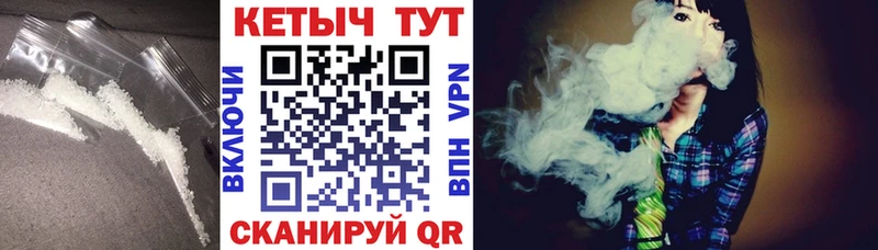 мега вход  Донской  КЕТАМИН ketamine 