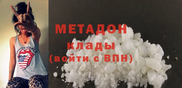 меф VHQ Абдулино