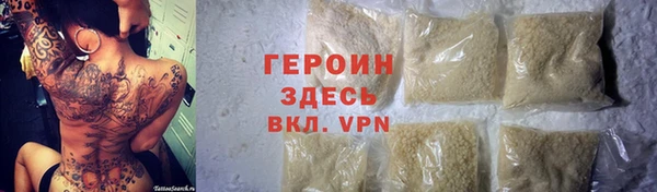 меф VHQ Абдулино