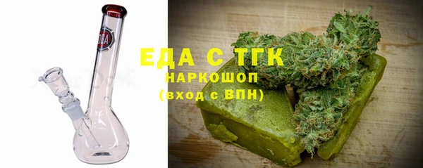меф VHQ Абдулино
