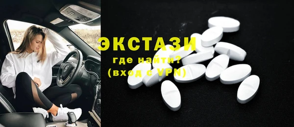 марки nbome Россошь