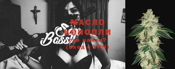 меф VHQ Абдулино