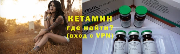 герыч Рославль