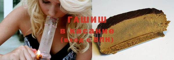 меф VHQ Абдулино