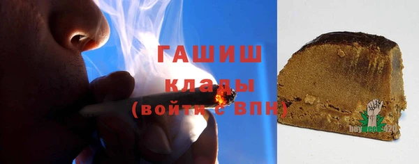 меф VHQ Абдулино