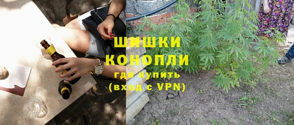марки nbome Россошь