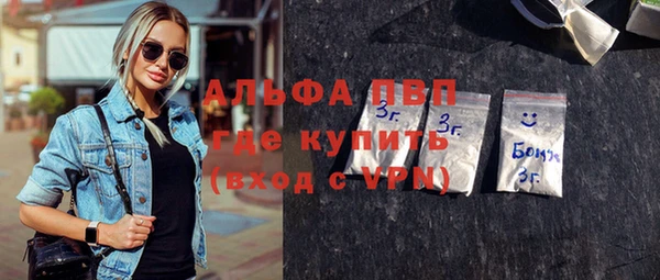 меф VHQ Абдулино