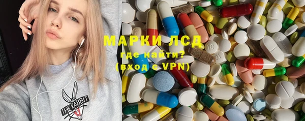 меф VHQ Абдулино