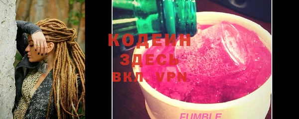 меф VHQ Абдулино