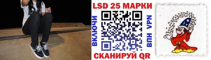 как найти наркотики  Донской  Наркотические марки 1,8мг 